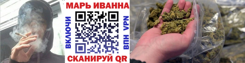 Виды наркотиков купить Куйбышев ссылка на мегу   ГАШИШ  МАРИХУАНА  Кокаин 
