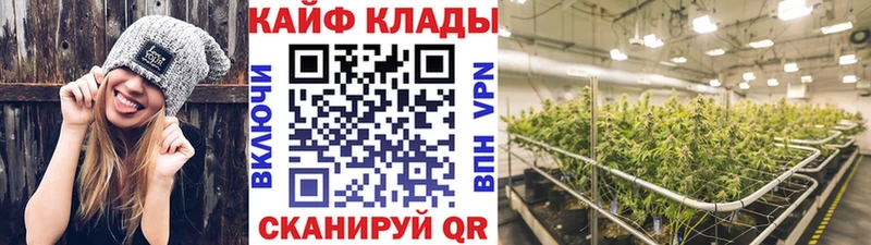 Экстази Куйбышев