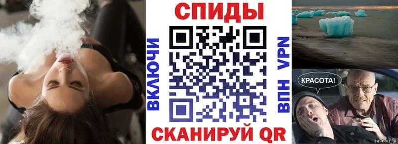 дарнет шоп  Куйбышев  Amphetamine Premium 