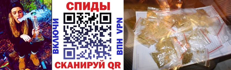БУТИРАТ BDO 33%  Куйбышев 