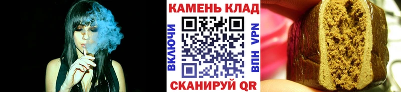 ГАШ убойный  Куйбышев 
