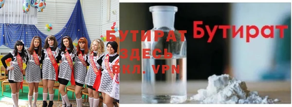 ешки Новодвинск