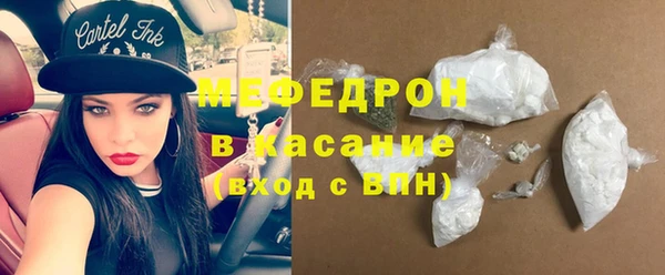 ешки Новодвинск