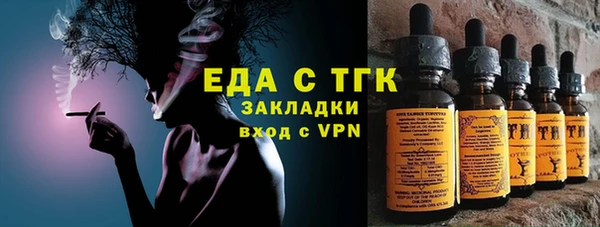 ешки Новодвинск