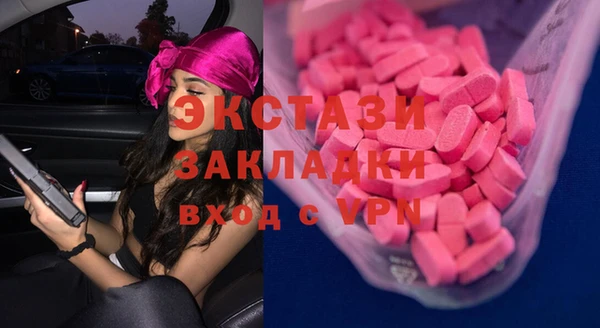 ешки Новодвинск