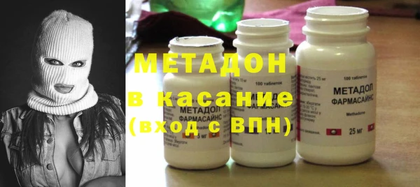 мет Нефтекумск