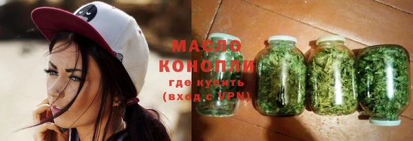амф Новокубанск