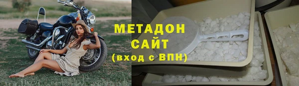 ешки Новодвинск