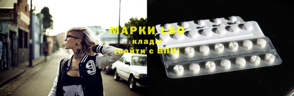 кокаин колумбия Няндома