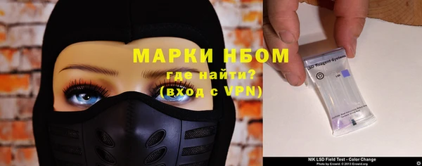 кокаин колумбия Няндома