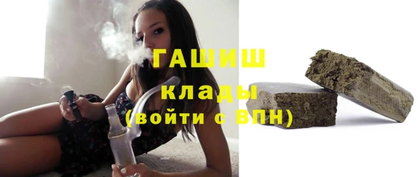 кокаин колумбия Няндома