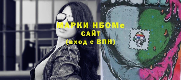 дживик Нягань