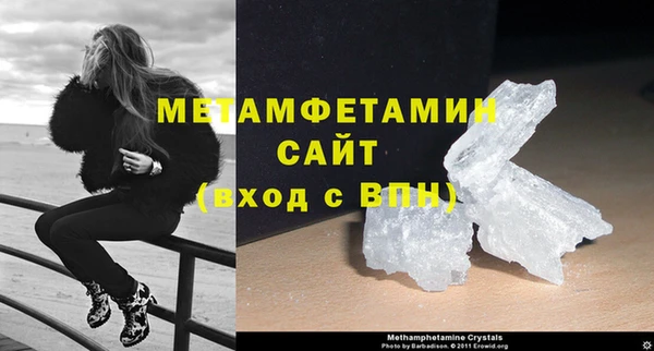 амф Новокубанск