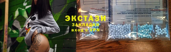 альфа пвп Нея
