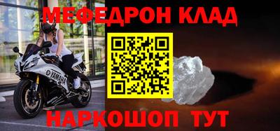 кокаин VHQ Гагарин