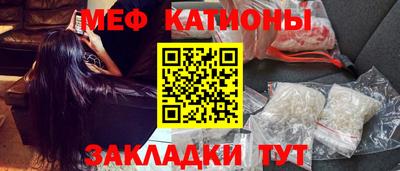 кокаин VHQ Гагарин