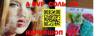 кокаин VHQ Гагарин