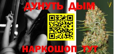 jwh Гай