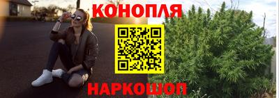 jwh Гай