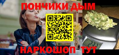 jwh Гай