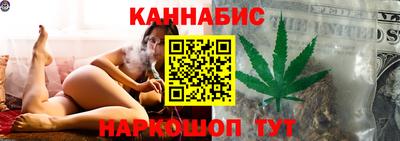 кокаин VHQ Гагарин