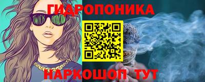 jwh Гай