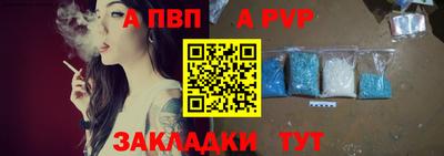 кокаин VHQ Гагарин