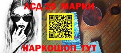 mdma Краснознаменск