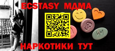кокаин VHQ Гагарин