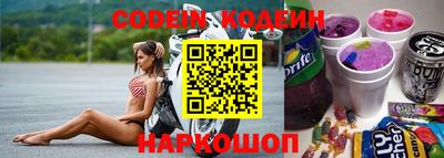кокаин VHQ Гагарин
