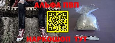 jwh Гай