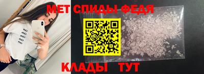 jwh Гай