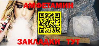 jwh Гай