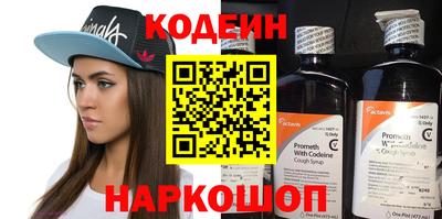 кокаин VHQ Гагарин