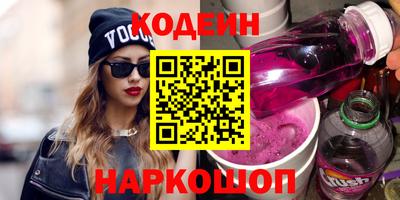 кокаин VHQ Гагарин
