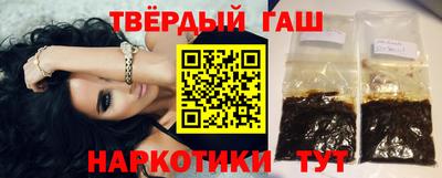 кокаин VHQ Гагарин