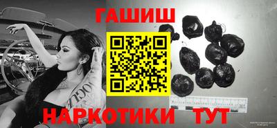 кокаин VHQ Гагарин