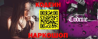 кокаин VHQ Гагарин