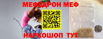 кокаин VHQ Гагарин