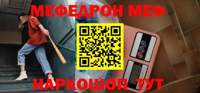 индика Краснодар