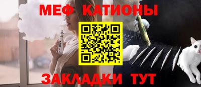 кокаин VHQ Гагарин